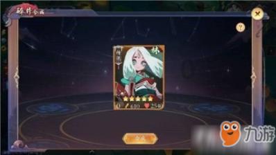 “三晋第一古槐”千年汉槐起火,一侧被烧毁,多部门介入调查