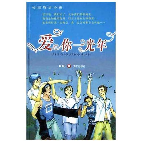 3D公共巴士停靠2