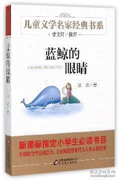 “选品为王”的山姆，公然售卖山寨Dior，是哪一环节出现了问题？游戏画面