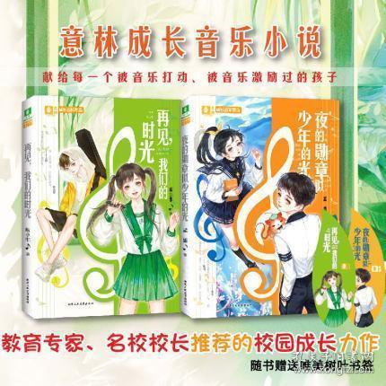 大理市2024年第一季度安全生产工作会议召开