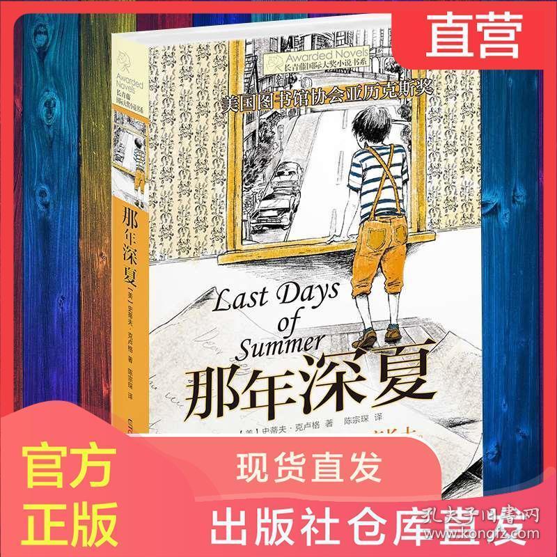 极品飞车18