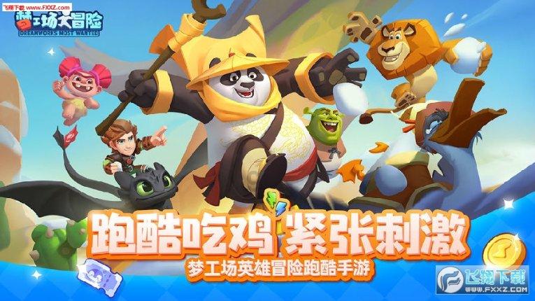 明天上午,这场重要直播别错过!