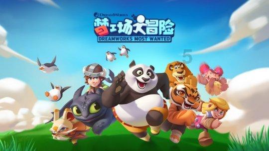 可疑的情况
