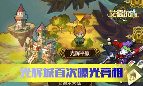 V2X测试任务组启动会暨V2X专题会议顺利召开