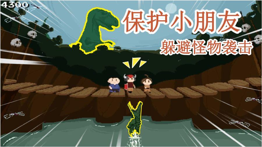 可爱小小警察