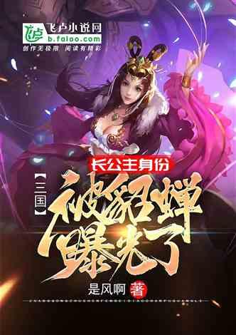 天王也救不了！超级烂片，可读性和吸引性一文多看！