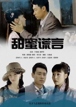 卡通小车找不同