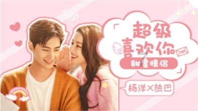 暗黑血统2