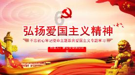 《焦燥》:伦理界限下的夏日禁忌之恋