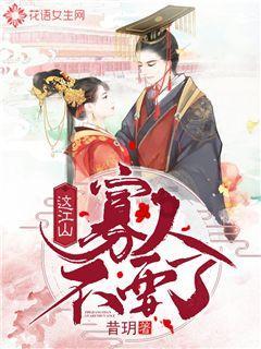 亚当寻找夏娃7