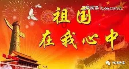 《阿凡达2：水之道》片长为190分钟！太长了，观众还有看下去的欲望吗？游戏画面