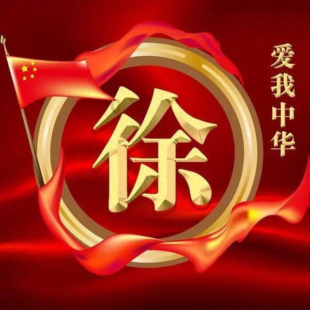 极限竞速地平线3
