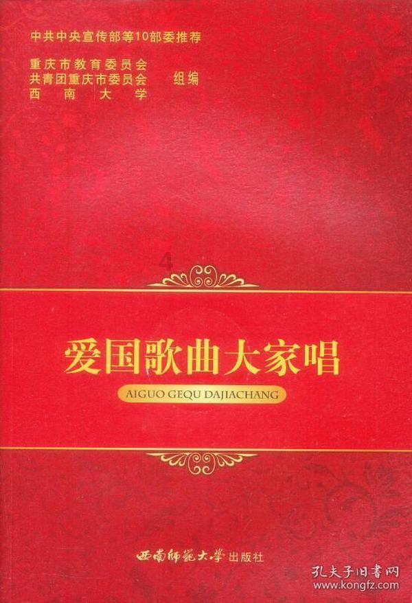 父亲节要来了，你为父亲准备了什么礼物呢？游戏画面