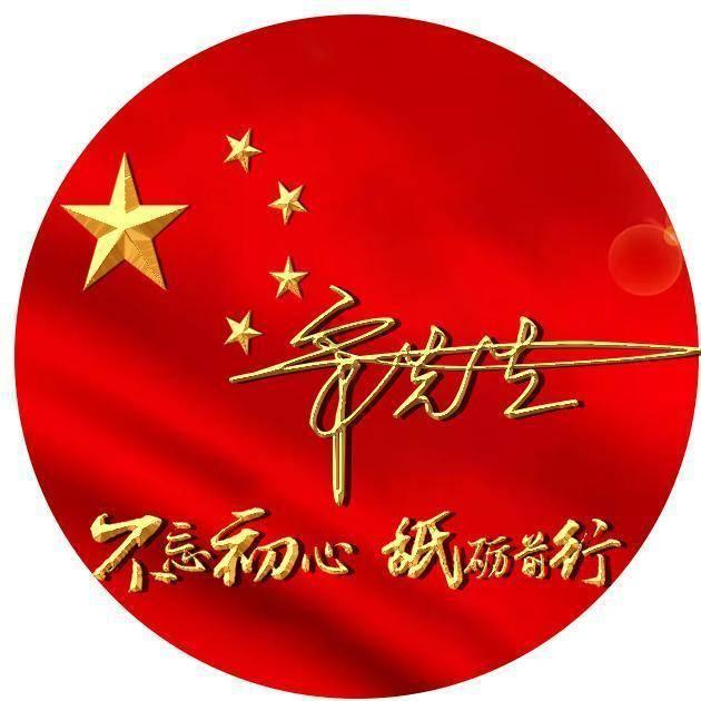 小时代官方游戏