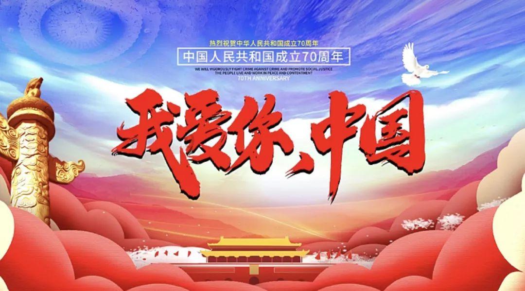 衡水华厦眼科医院全飞秒蔡司3.0启动仪式隆重举行！
