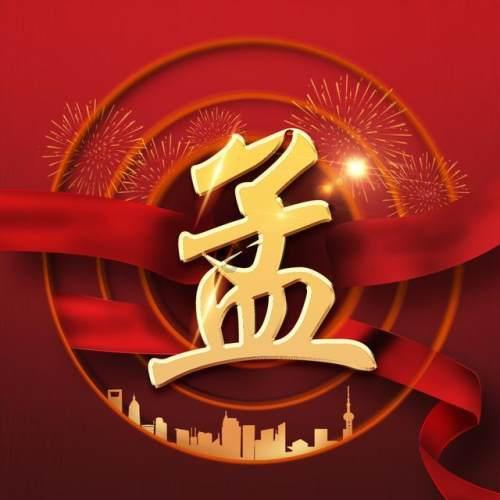 请问如何判断自己是否得了抑郁症？游戏画面