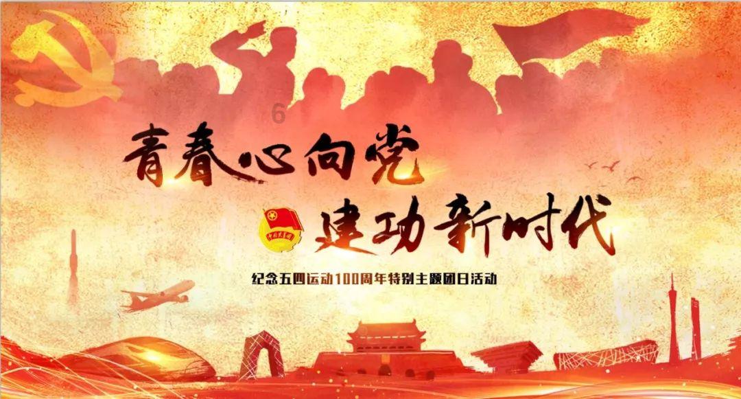 蜡笔小新之水果岛