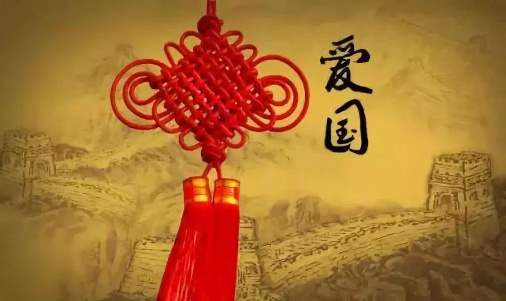 独步竹林