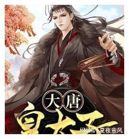 吃豆人的豆人