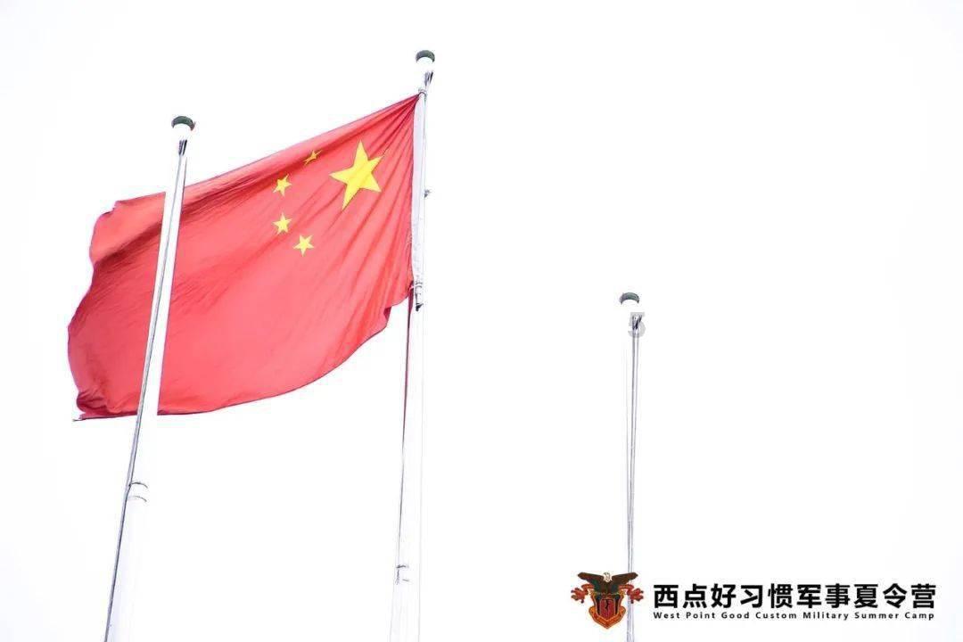 沙滩度假