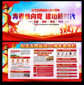 市妇联召开2023年度基层党组织书记抓基层党建工作述职评议考核暨述责述廉工作会