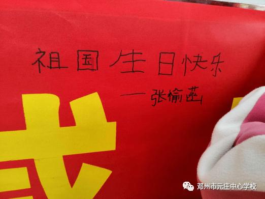 心目组词有哪些-专业知识问答网页