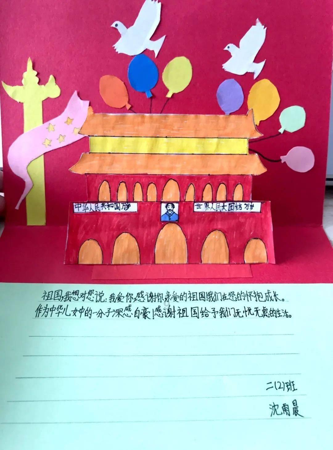 连接正负极