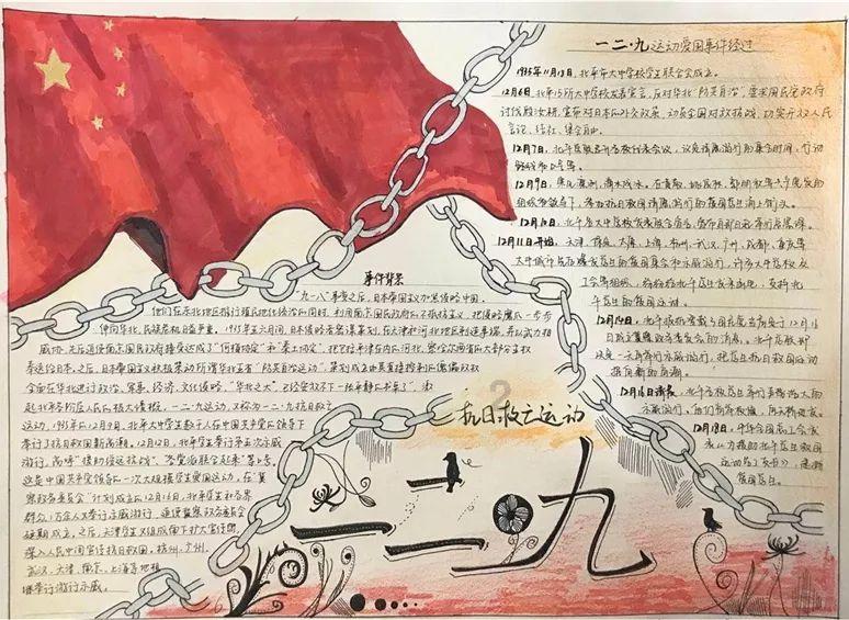 队记：西亚卡姆目前已经与步行者汇合，今日是否出战开拓者待定