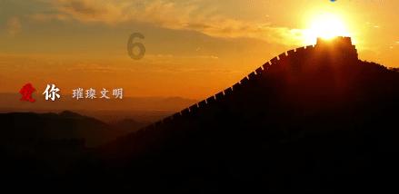 叛逆性百万亚瑟王