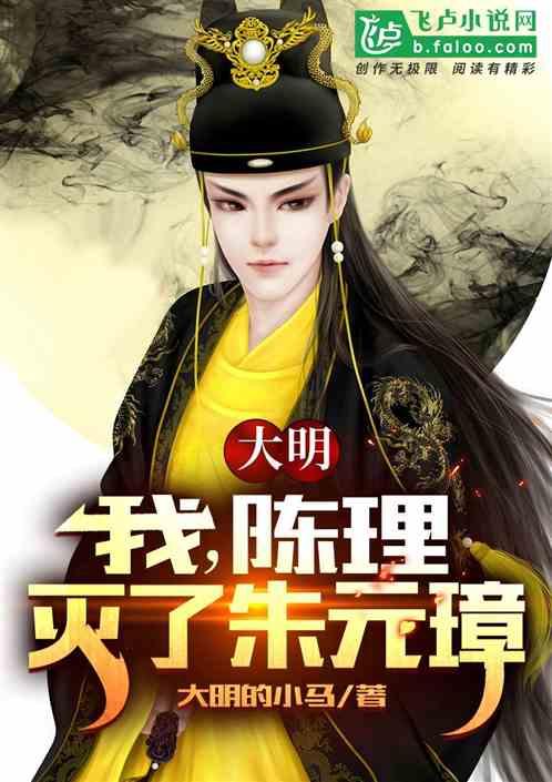 古董市场