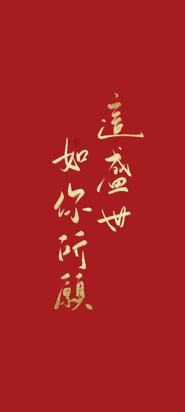 部落陷阱逃脱