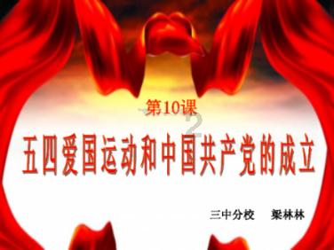 豆娃勇士3