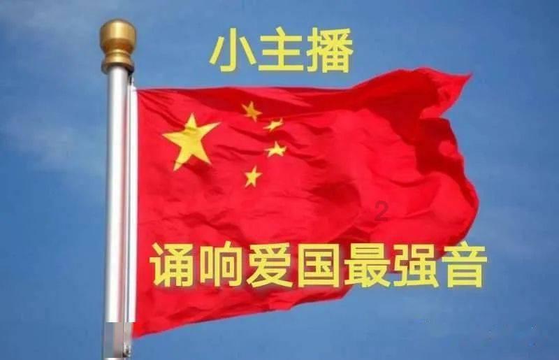 李永群主动投案，曾被责令向省委作出书面检查