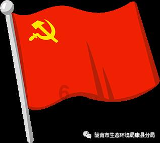 Iphone手机装扮
