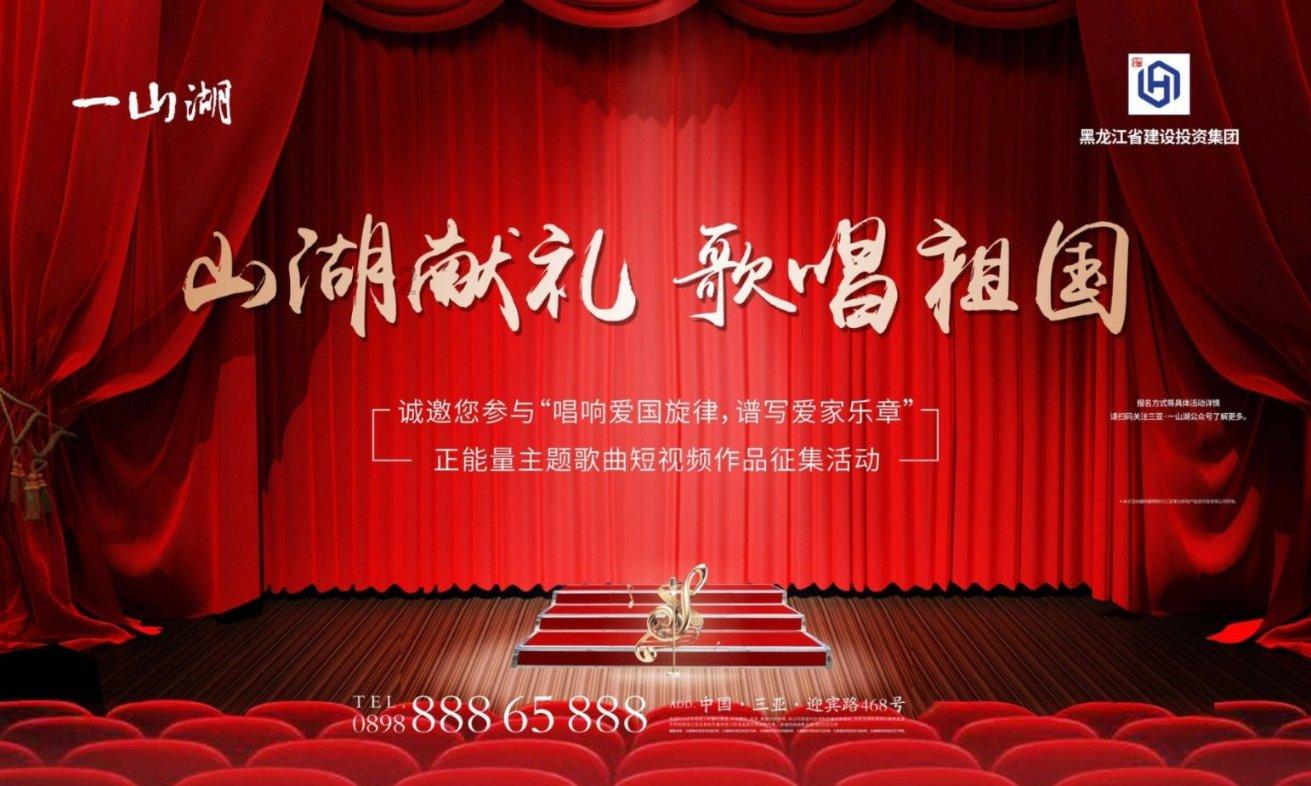 试车日志｜这样过冬才带劲 全新BJ40穿越林海雪原
