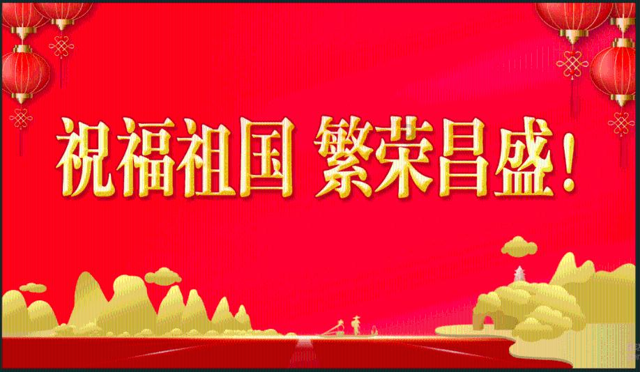 大连滨海路2021年1月1日路面结冰了吗?游戏画面