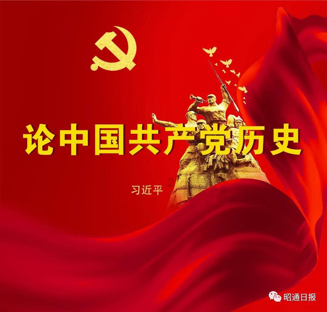 ins风的项链戴起来好看吗？你喜欢这个风格吗？游戏画面