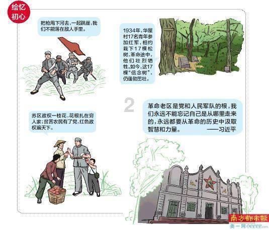 逃离空旷大街8