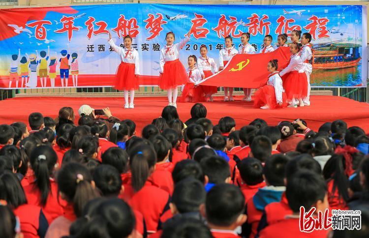 时尚博主