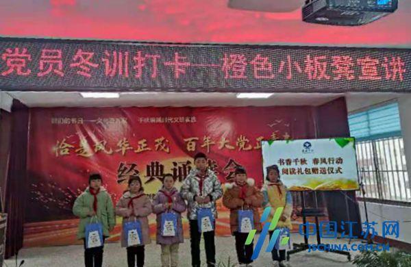 奔跑吧兄弟大冒险2