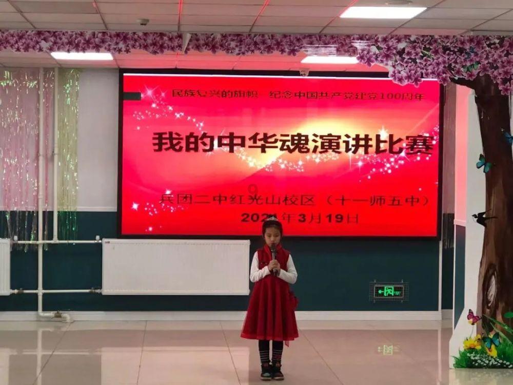 逃离游戏研究中心