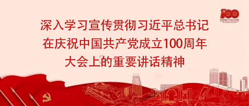 逗小猴开心系列186
