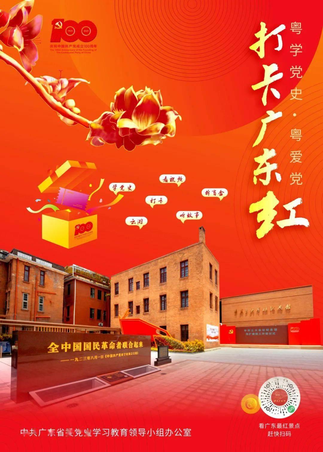 35岁老将的坚持！本泽马首获金球奖，如何评价他在过去一个赛季的表现？游戏画面
