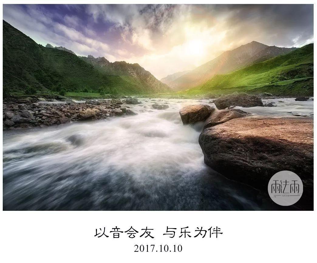 相扑选手大跳跃