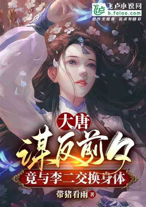 幽灵猎人2
