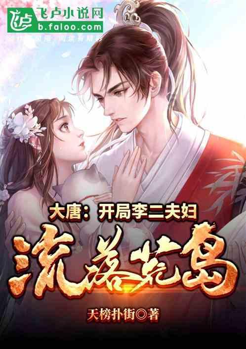组装机械机甲暴龙2