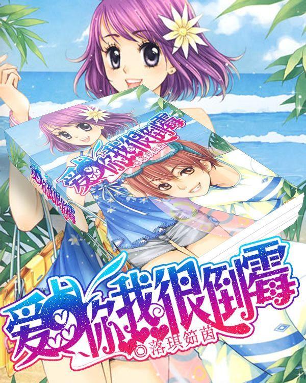 大城市生活的女孩