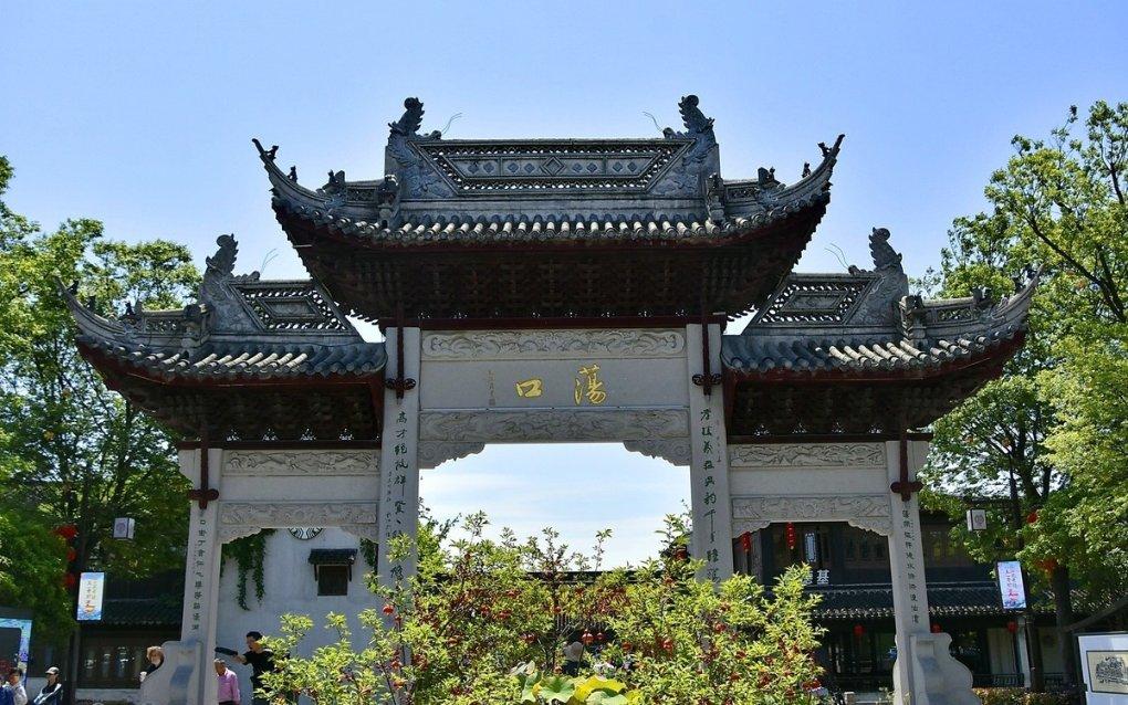 蓝海华腾:预计2023年度净利润为2800万元~3600万元